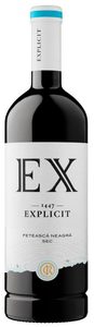 EXplicit - Feteasca Neagra