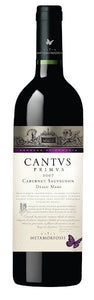 Cantus Primus - Cabernet Sauvignon - Tezauro - Kwaliteitswijnen uit Roemenië