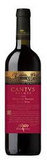 Cantus Primus - Feteasca Neagra MAGNUM - Tezauro - Kwaliteitswijnen uit Roemenië