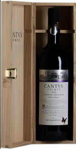 Metamorfosis CANTVS PRIMVS Cabernet Sauvignon (wooden box) - Tezauro - Kwaliteitswijnen uit Roemenië